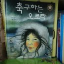 깨비전집 이미지