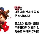 피자스쿨홈플러스 이미지