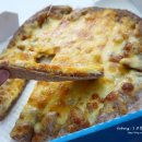 피자알볼로 상동점 이미지