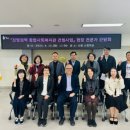 김해사회종합복지관 이미지