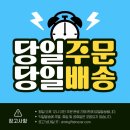 관공서 민원실 | 공공기관 사무용 돋보기거치대 세트 + 공공기관 민원인 응대용 고객용 필수템 ( ･ᴗ･ )♡ 무료인쇄 &amp; 배송