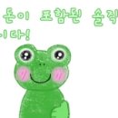 피자원 이미지