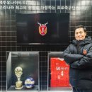 제주에너지 주식회사 이미지