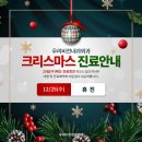 우리비전내과의원 이미지