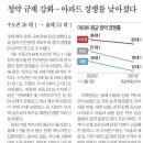올라3 이미지