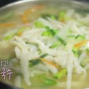 손칼국수 이미지