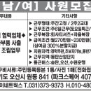 와이제이네트웍스 이미지
