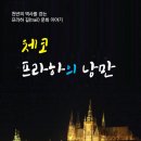 에듀문고 네이버블로그