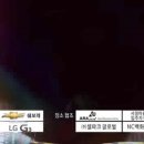 (주)셀파크글로벌 이미지