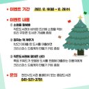 신안동작은도서관 이미지