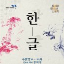 중앙도서관길 이미지