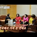 황금헤어 이미지