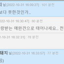 댕댕이 유치원 이미지