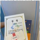 대치수학원 이미지