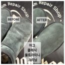 울트라크리닝 이미지