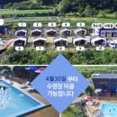 포천리컴펜글 이미지