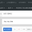 균일광고 이미지