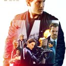 (2018. 08. 05) 미션임파서블-풀아웃 Mission: Impossible - Fallout , 2018 이미지