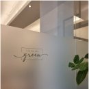 눈카페 | 청주단체도시락 시그니처그린카페 솔직후기, 눈으로 먼저 먹는 감성 포장까지 만족했던 이유