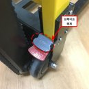 이지플레이트