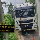 청평빵구 이미지