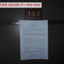 장유로334번길 네이버블로그