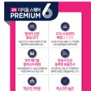 지음메디컬 이미지