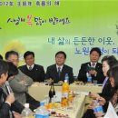 상계6.7동주민센터 이미지