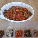 짱이네찬 이미지