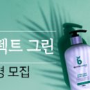 워시클럽 이미지