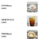 별을 보며 빵을 굽다 | ☀️별을보며 빵을굽다 화순도곡점☀️화순도곡 초대형 카페베이커리 #화순도곡베이커리 #화순도곡카페 #화순...