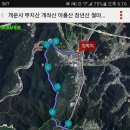 무지(454m)~개좌~아홉~장년산 이미지