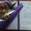 사)전라북도전통공예인협회 이미지