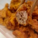 미스신두마리치킨 네이버블로그