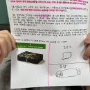 가촌초등학교 이미지