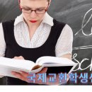 ISC KOREA