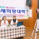 마산종합사회복지관 이미지