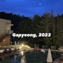우정 배드민턴장 화장실 | [가평 숙소] 청평역 근처 수영장 독채펜션 &#34;가평리버하임&#34; 여름 우정여행★