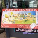 (주)에미넌트 이미지