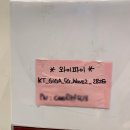 죠스떡볶이 왕십리센트라스점 이미지