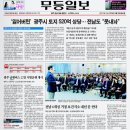 엠케이커뮤니케이션