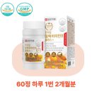 이원약품 이미지