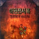 엔케이소프트 이미지