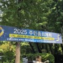 오금현대아파트상가 이미지