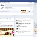 메가박스-조치원 이미지