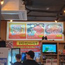 선육회 이미지