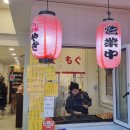 원당전통시장 이미지