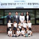 아가방 이미지