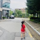 너른들어린이공원 | 서판교 너른들 어린이공원 근처 카페 &lt;아트모스커피&gt;