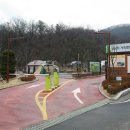 성남가족캠핑숲 이미지